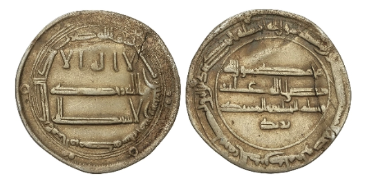 Qatar: Religion and spirituality, after 1862 period